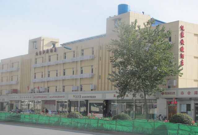 天津芭丽娜悦家快捷酒店.jpg
