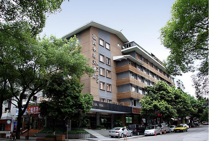 广西四季春天酒店.png
