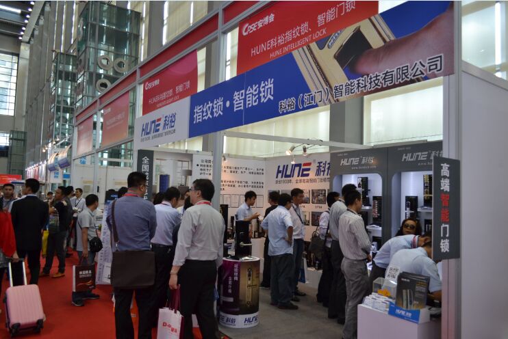 展会.jpg
